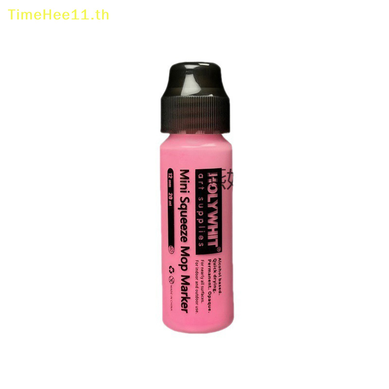 Timehee 12mm/20ml Mini Graffiti Flow ปากกาสี Sig ปากการอบเคล ็ ดลับกันน ้ ํา Marker หมึกอุปกรณ ์ ศิลปะเรืองแสง Sig ปากกา TH