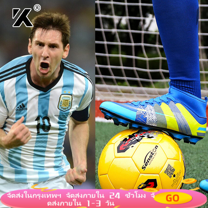 K- 34-43 Soccer Shoes 2024🔥HOT 🇹🇭 DEAL🔥CR7 FGร องเท้าฟุตบอล รองเท้าสตั๊ด