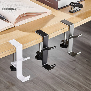 GUOUQNA Có Thể Điều Chỉnh Bàn Cạnh Móc Tai Nghe Chơi Game Móc Treo Bàn Ba Lô Lưu Trữ Móc Giá Đỡ Đục Lỗ Văn Phòng Nhà Tổ Chức GUOUqna