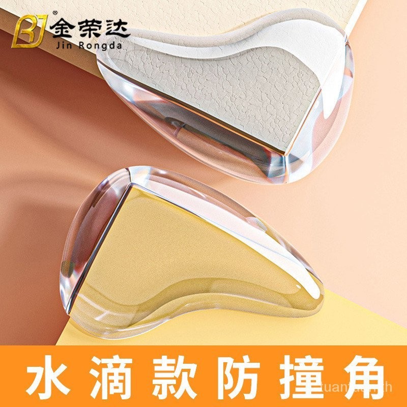 ซิลิโคน Anti-Collision Corner/Children Anti-Collision Table Corner Anti-Collision Sticker/Soft Transparent/Coffee Table Protection Cushioning Corner Protection
