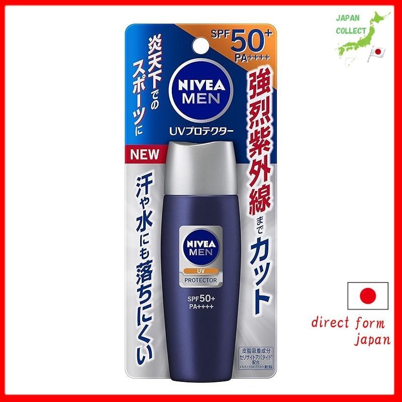 Nivea men UV Protector 40ml ครีมกันแดดสําหรับผู ้ ชาย
