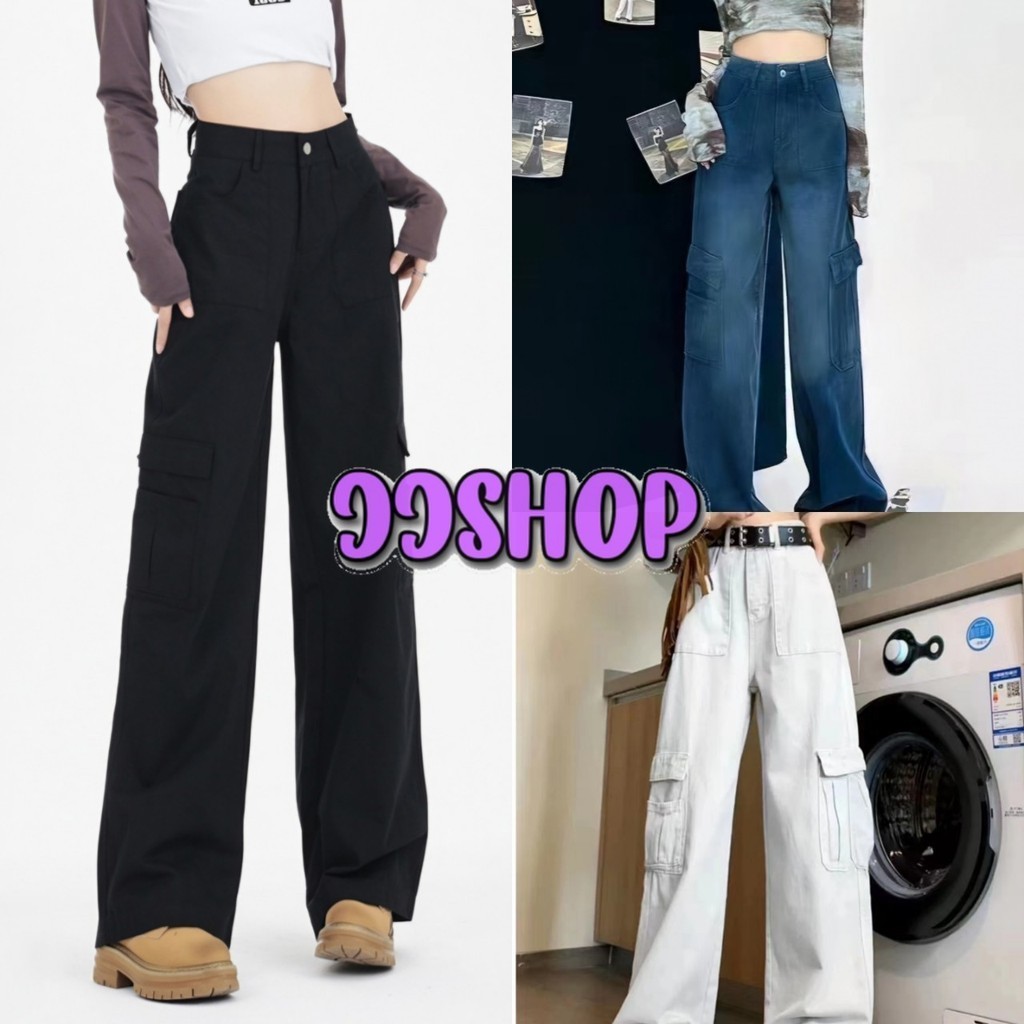 JJ Shop​ ​พร้อมส่ง กางเกงยีนส์เอวสูง ทรงคาโก้คาวาอี้ ขากระบอก มีสามสี "185-NZ"