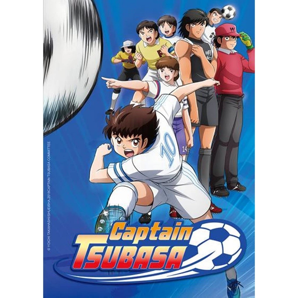 กัปตันซึบาสะ Captain Tsubasa ภาคประถม พากษ์ไทย 1080p แฟลชไดร์ Flash Drive Micro SD เล่นกับคอมพิวเตอร์ มือถือ แท็บเล็ต