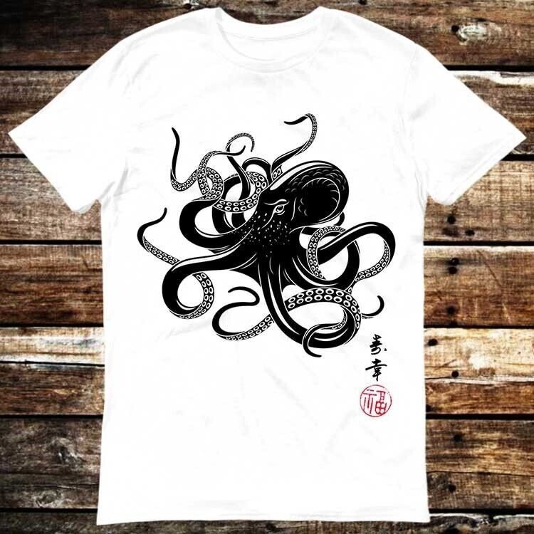 Octopus การประดิษฐ์ตัวอักษร Gyotaku ศิลปะญี่ปุ่นมังงะศิลปะการต่อสู้ Samurai Zen T เสื้อ 6204