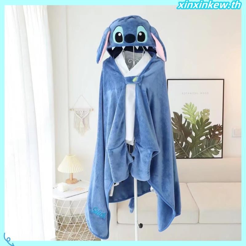 St1 เสื้อคลุมผ้าห่ม ลายการ์ตูน Stitch น่ารัก มีฮู้ด ให้ความอบอุ่น สําหรับนักเรียน สํานักงาน