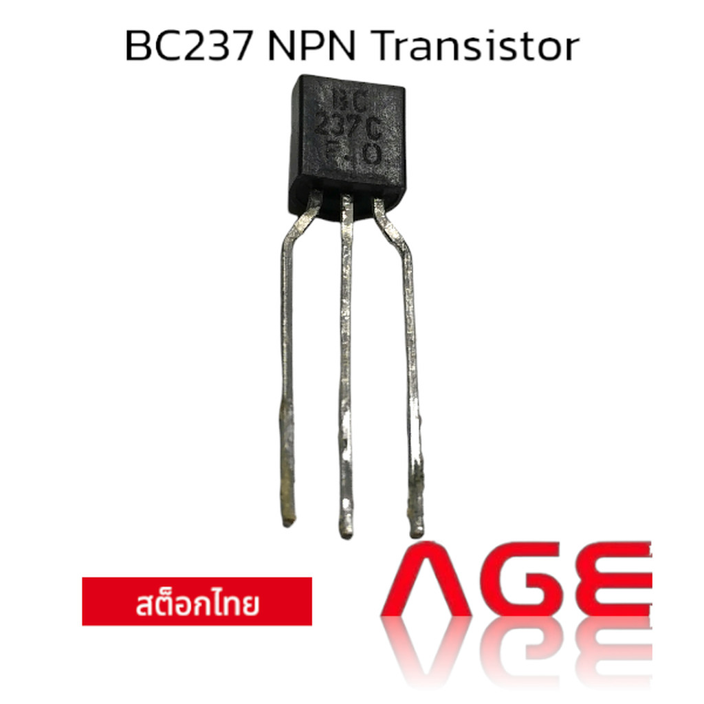 BC237 NPN Transistor