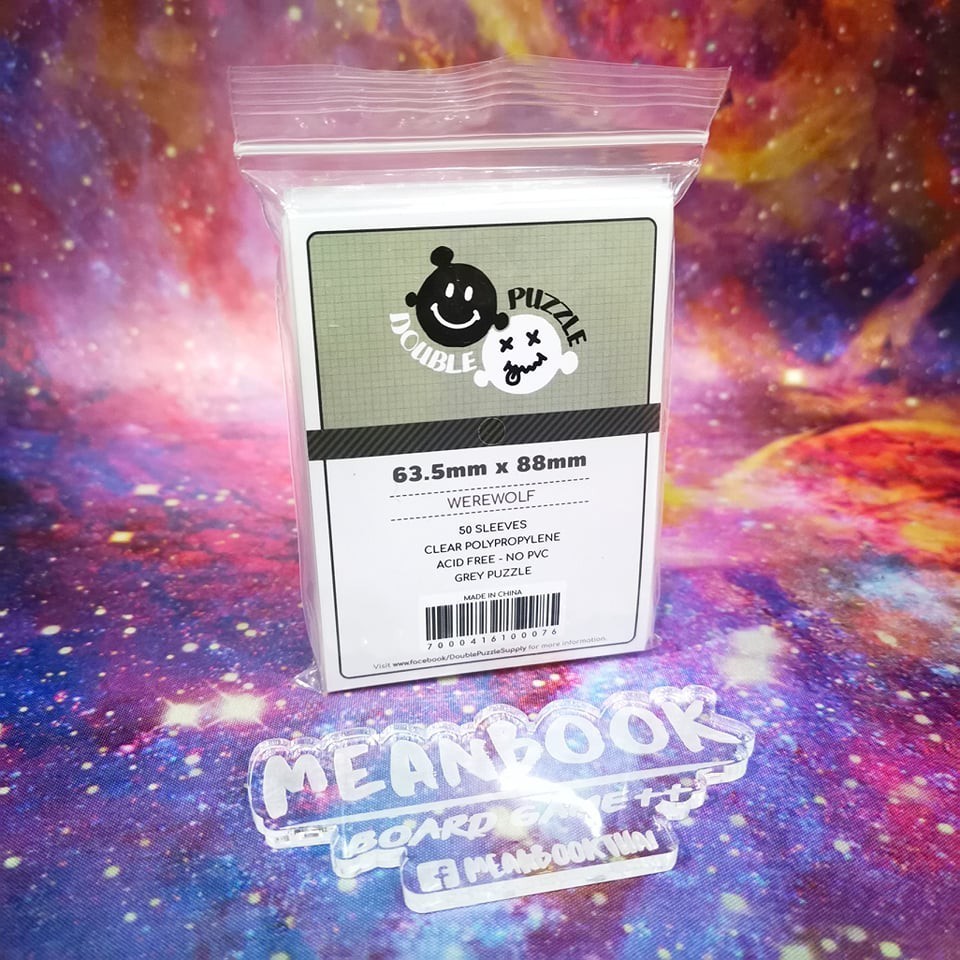 ซองใส่การ์ด Double Puzzle : Werewolf (Gray) ขนาดการ์ด : 63.5x88 mm.