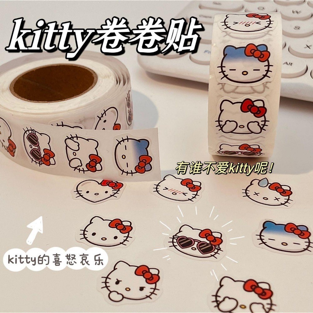 สติ๊กเกอร์ Xiaohongshu Same Style kitty Roll Roll Decorative Handbook Cartoon Cute Stickers Sealing Stickers diy Stickers Wholesale
