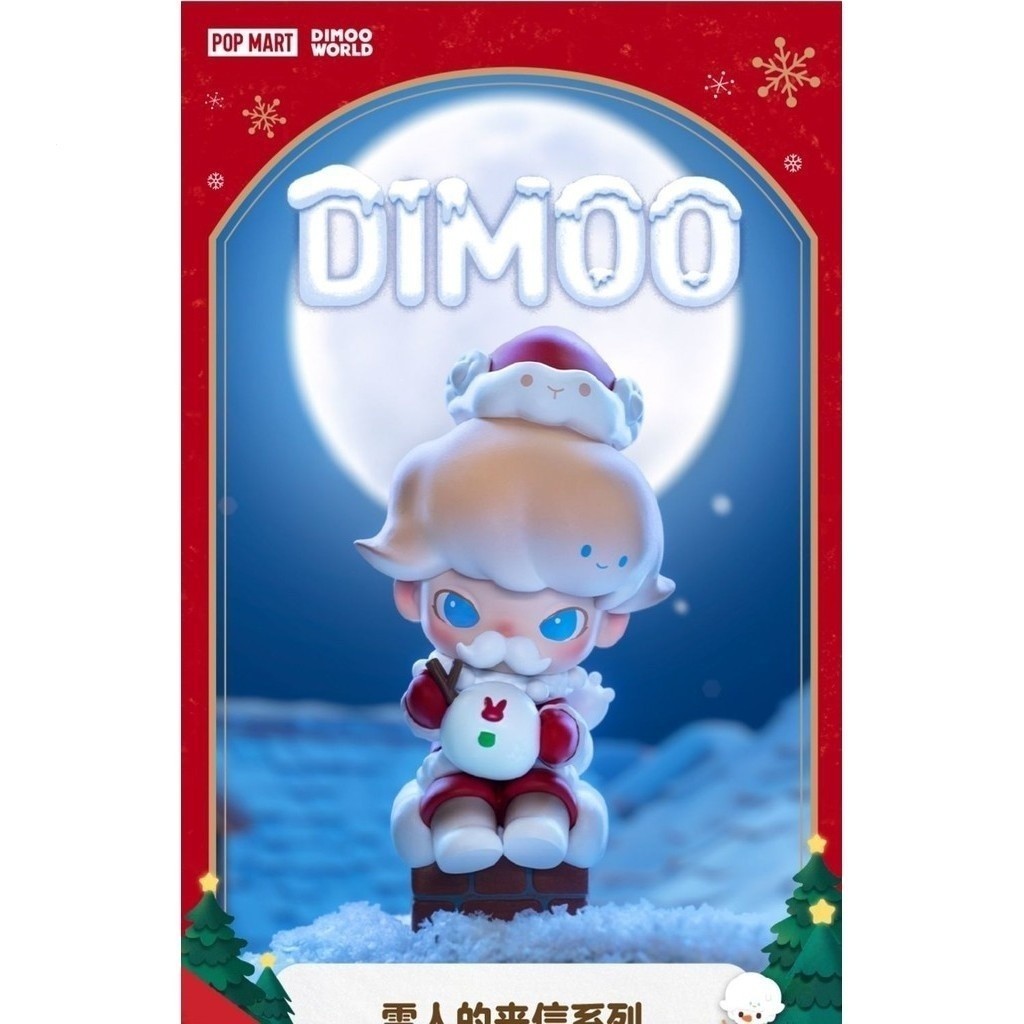 P POPMART DIMOO Snowmans Letter Christmas Figure ของเล่นอินเทรนด์แสนสนุกน่ารัก