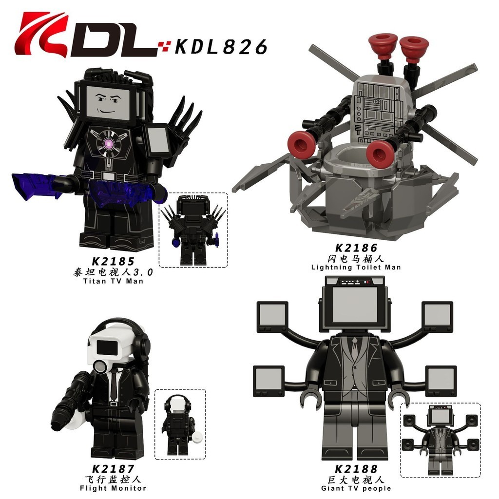 Lightning Skibidi อาคารยักษ ์ ทีวีคนบล ็ อก Flight Monitor ตัวเลข Titan TV Man ของเล ่ น Minifigures