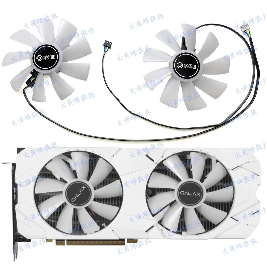 GALAX/GALAX RTX2070 2080 2080 SUPER EX สีขาว V2 กราฟิกการ์ดพัดลมระบายความร้อน
