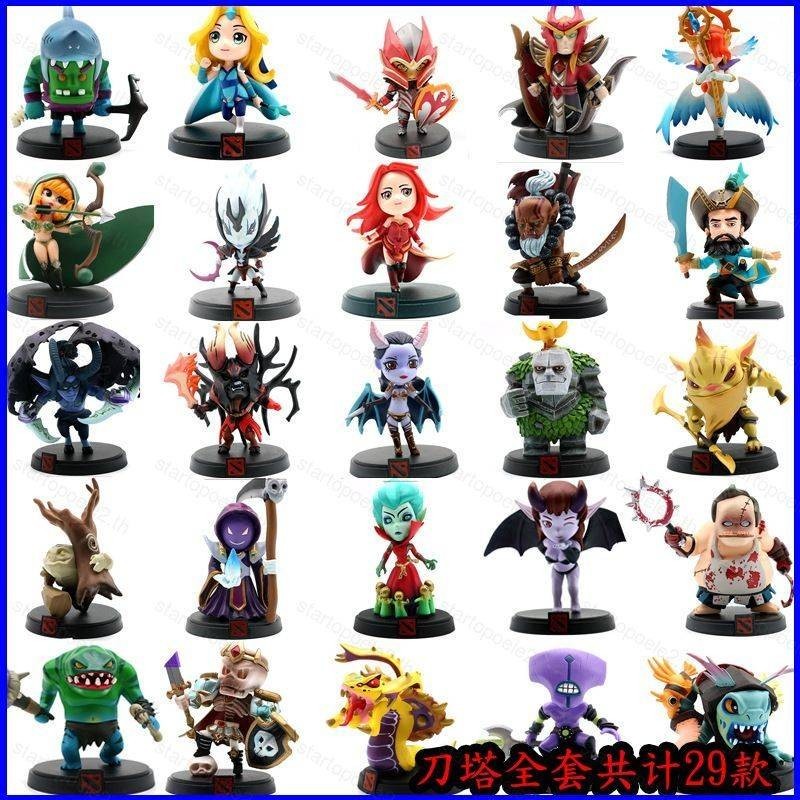 Kira DOTA2 action figure 29 ชิ้น DOTA เกมอุปกรณ์เสริมขายส่งของขวัญ