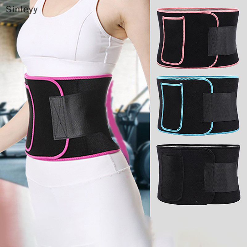 Nle เข็มขัดป้องกันเอวเหงื่อกีฬา body sculpg เข็มขัดฟิตเนสหน้าท้องหน้าท้องเข็มขัดมัลติฟังก์ชั่น N