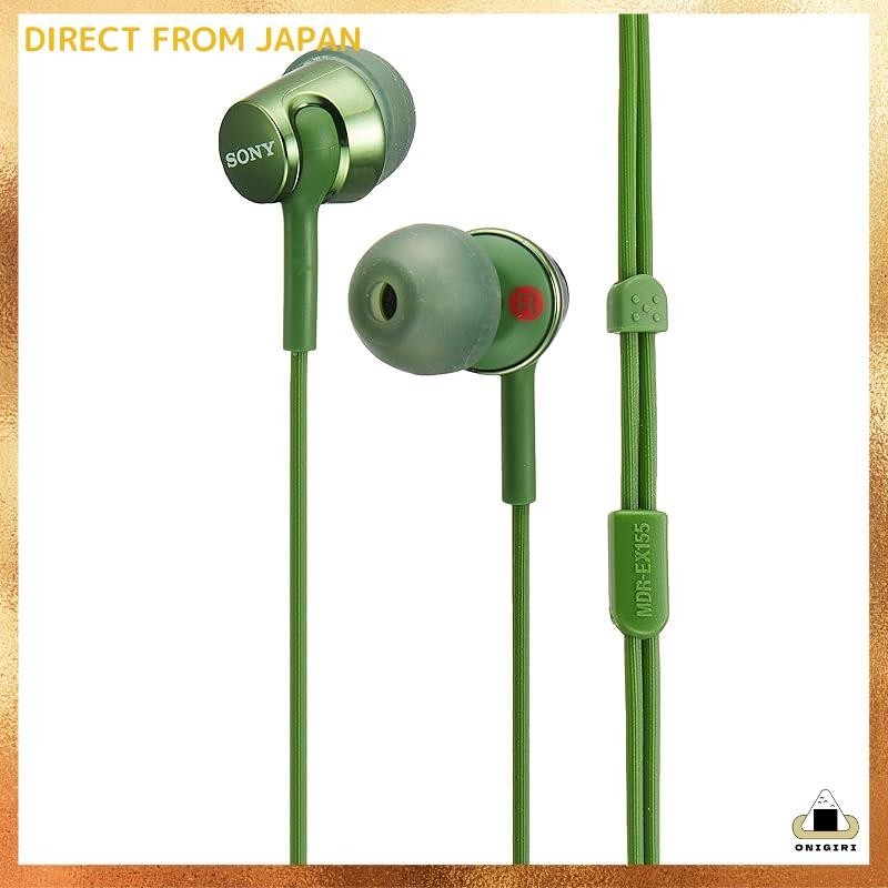 Sony Wired Earphones MDR-EX155: Canal Type Green MDR-EX155 G