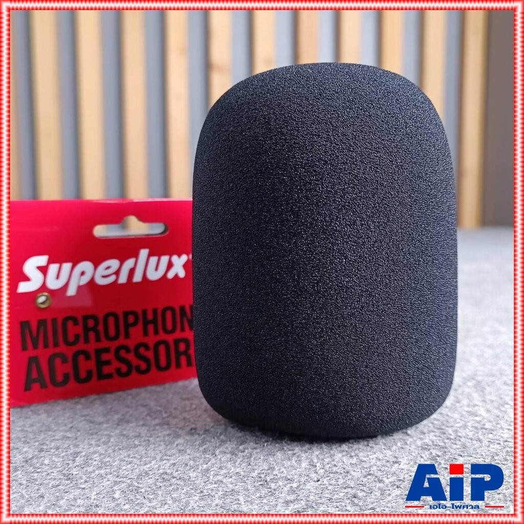 ฟองน้ำไมค์ สตูดิโอ Superlux S-65B1 ฟองน้ำไมโครโฟน S65B1 ซุปเปอร์ลักซ์ ฟองน้ำไมค์โครโฟน S65 B1 S 65 B1 ขนาดใหญ่สำหรับไ...