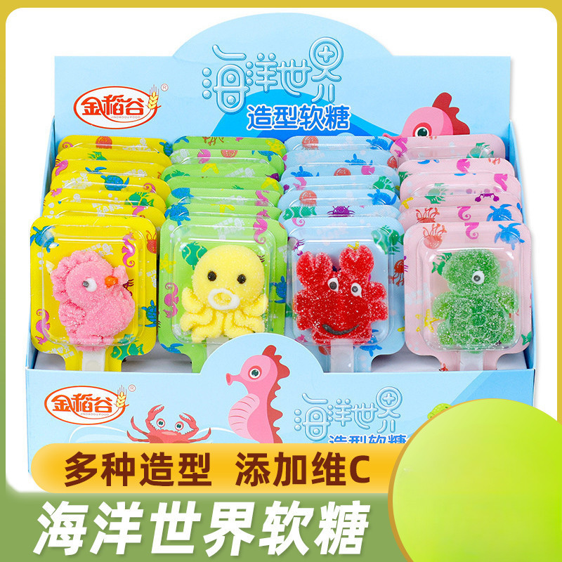 Zejun Golden Rice Ocean World จัดแต่งทรงผม Fudge Lollipop 21g * 10 pieces Holiday Candy ขนมขบเคี้ยว Creative จัดแต่งทรงผมน้ําตาล