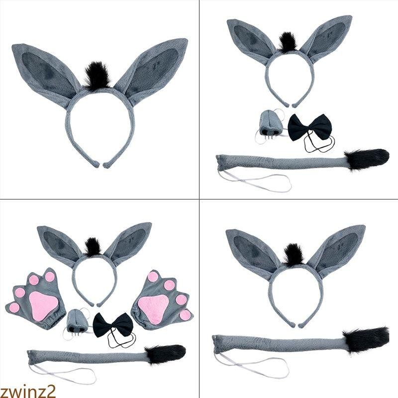 Zwinz2 Faux Fur Dunkey หูม้าแถบคาดศีรษะสัตว์ผม Hoop Dunkey แถบคาดศีรษะฮาโลวีนแถบคาดศีรษะ Horse คอสเพลย์อุปกรณ์เสริม