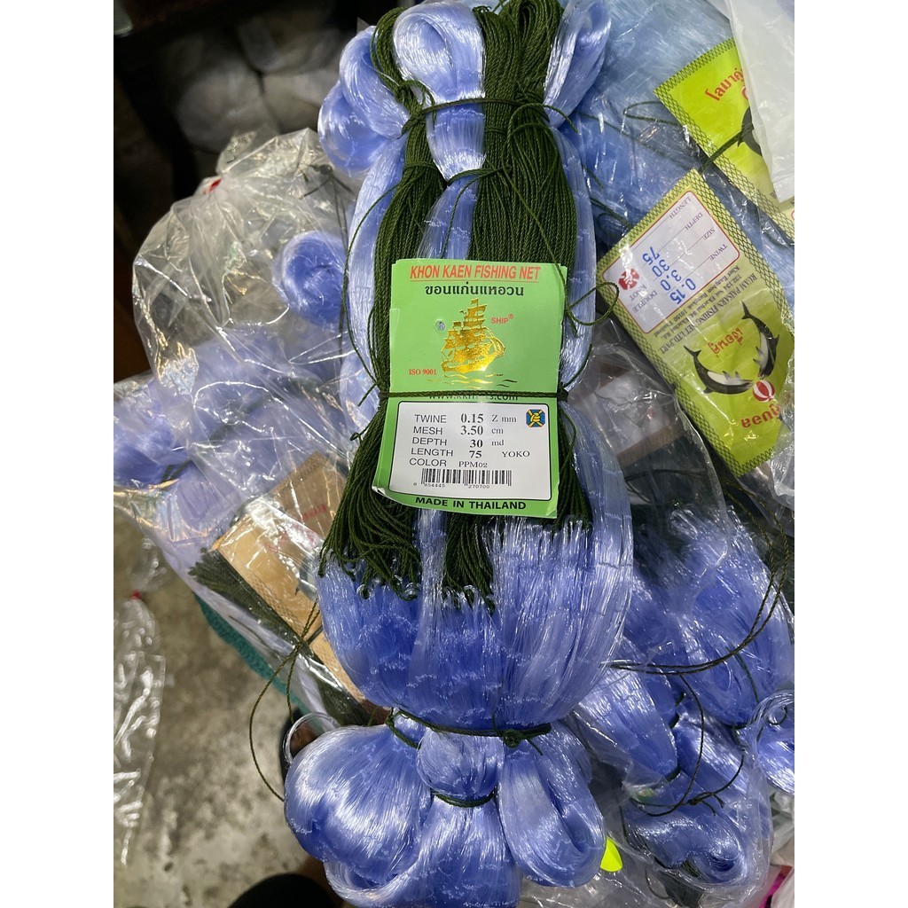 มองตาข่ายดักปลา (รุมป้าย75เมตร) เบอร์0.15 ลึก20/30ตา มีขนาด (3เซน - 14เซน) แบบมีทุ่นตะกั่ว/ไม่มีทุ่นตะกั่ว