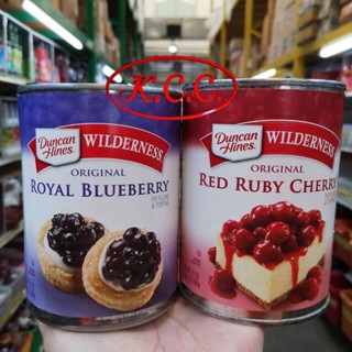 BP บลูเบอรี่ทอปปิ้ง ท็อปปิ้ง ตรา วิลเดอร์เนส ไวเดอร์เนส ขนาด…