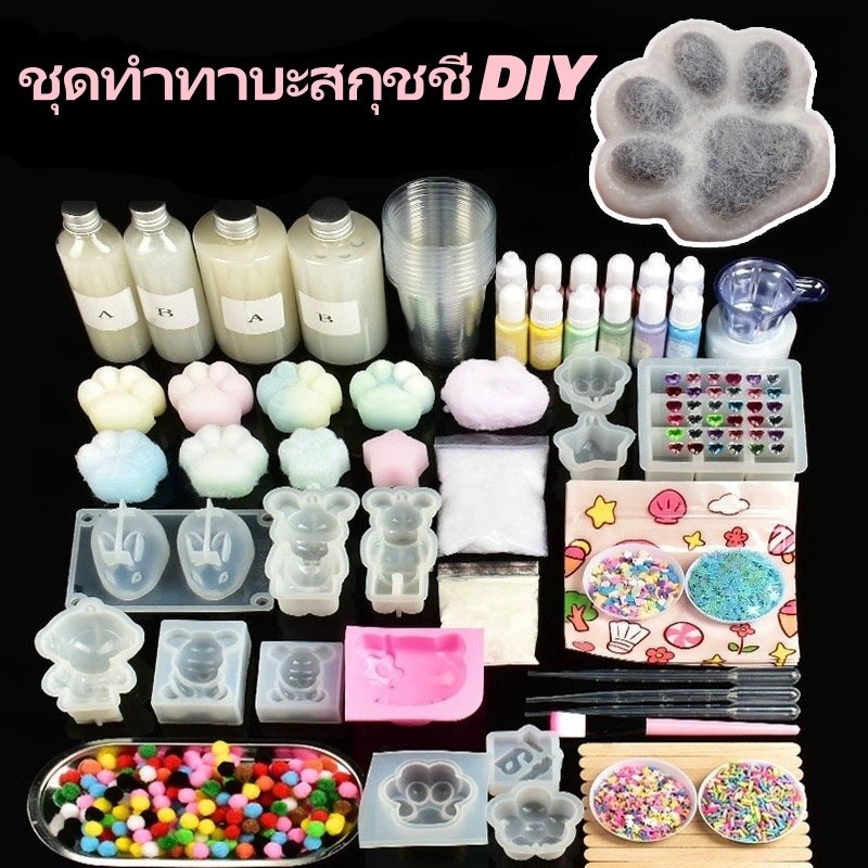 COD🐾ชุดทำทาบะสกุชชี่ DIY แม่พิมพ์และอุปกรณ์เสริมทุกชนิด เซตทำสกุชชี่เยลลี่หนึบ เหนียว รูปทรงเล็บแมว