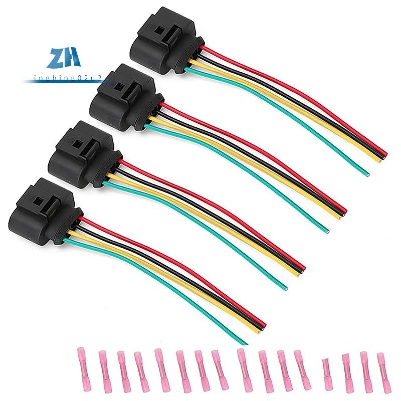 4 แพ็คปลั๊กขั้วต่อขดลวดสําหรับ A4 1.8T, 2.0T, 2.5L, 3.2L, 4.2L Coil Harness