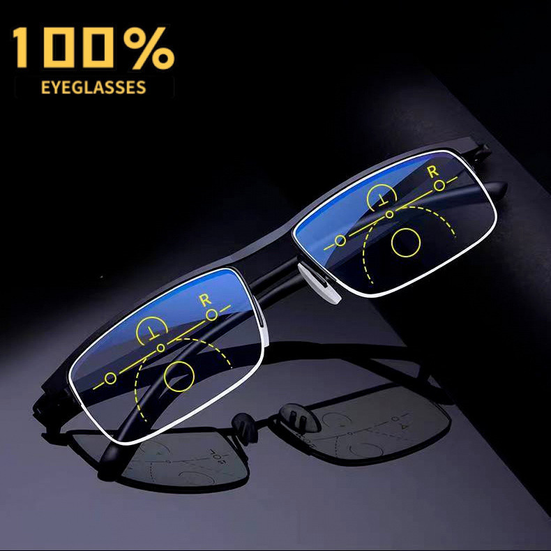 Double Vista Progressive Multifocal ซูมอัตโนมัติ High-Definition Anti-Blue Light แว่นตาสําหรับชายเกรด Far และใกล้แว่นตาธุรกิจแฟชั่น TR90 และโลหะ XG706