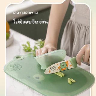 เขียงทำอาหาร เขียง ผักและผลไม้ ป้องกันแบคทีเรีย TBR เสริมแผ่นหลัง กันลื่น ทำความสะอาดง่าย