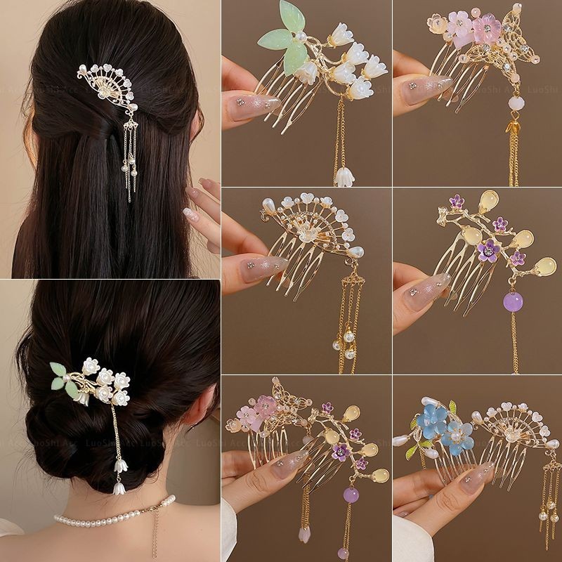 2024 ใหม่ Hairpin พู่หักหวีผม Hairpin สําหรับผู้หญิงสไตล์จีนดอกไม้หวี Headwear