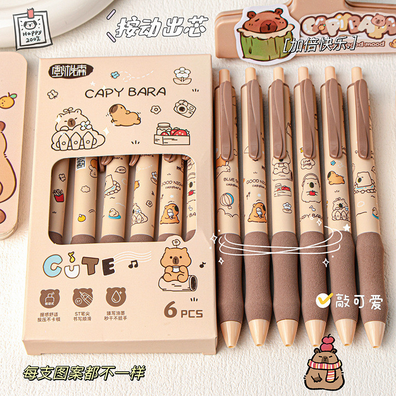 Kapibara Push Type ปากกาเจลน่ารักการ์ตูน Dolphin ประตู Push Quick-Drying ปากกาหมึกสีดํา 0.5 มม. ปากกาเจล น้ำเงิน ปากกาลบได้ แบบ กด