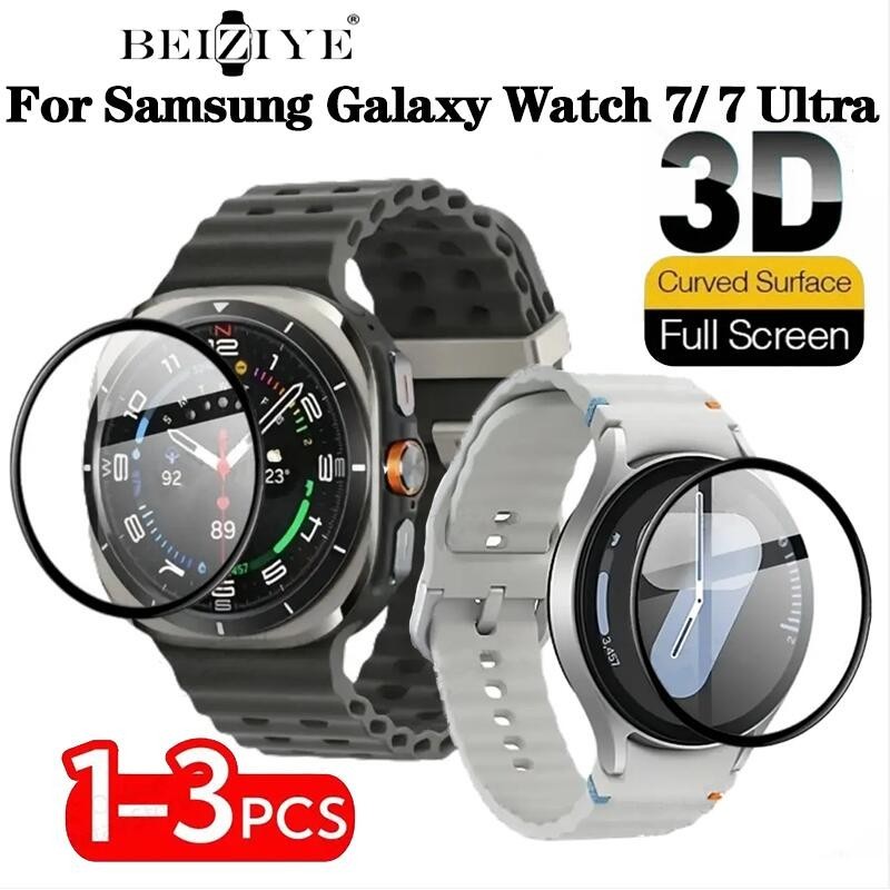 1-3pcs 3D ป้องกันหน้าจอสําหรับ Samsung Galaxy นาฬิกา 7 Ultra 47 มม.HD Anti Scratch ป้องกันฟิล์มสําหรับ Samsung นาฬิกา 7 40 มม./44 มม.อุปกรณ์เสริม (ไม่ใช่กระจก)