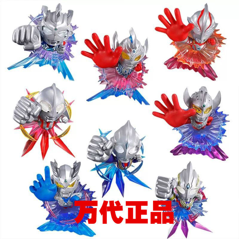 【OMG】 ultra act ultra act ultraman ultra action figure ultra act tiga ultra act 6 A Doll Excellent u