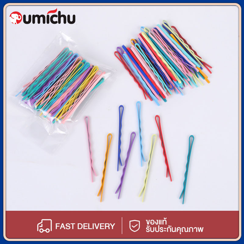 OMC 50ชิ้นคลิปหนีบผมขนาดเล็กกิ๊บติดผมเวอร์ชั่นเกาหลีของเส้นลวดสีดำโฟลเดอร์หนึ่งที่มีกิ๊บติดผม