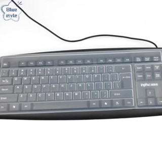 Bluestyle Universal กันฝุ่นซิลิโคนคอมพิวเตอร์เดสก์ท็อปฝาครอบ…