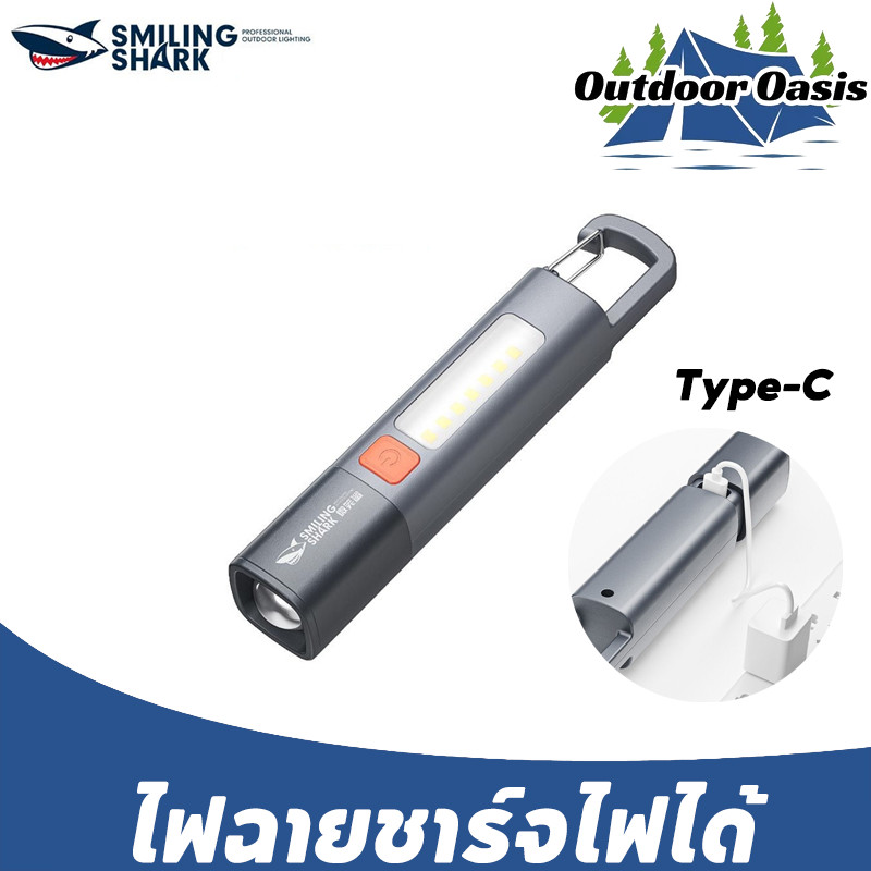 Outdoor Oasis ไฟฉาย ชาร์จไฟได้ สว่างมาก กันน้ํา สําหรับตั้งแคมป์กลางแจ้ง