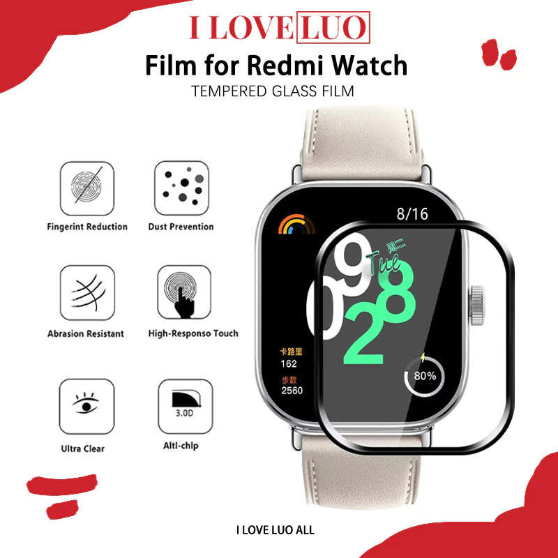 ฟิล์มกระจกนิรภัย 9D HD for Redmi Watch 5 active / Redmi Watch 5 lite / Redmi Watch 4 / Redmi Watch 3 Active