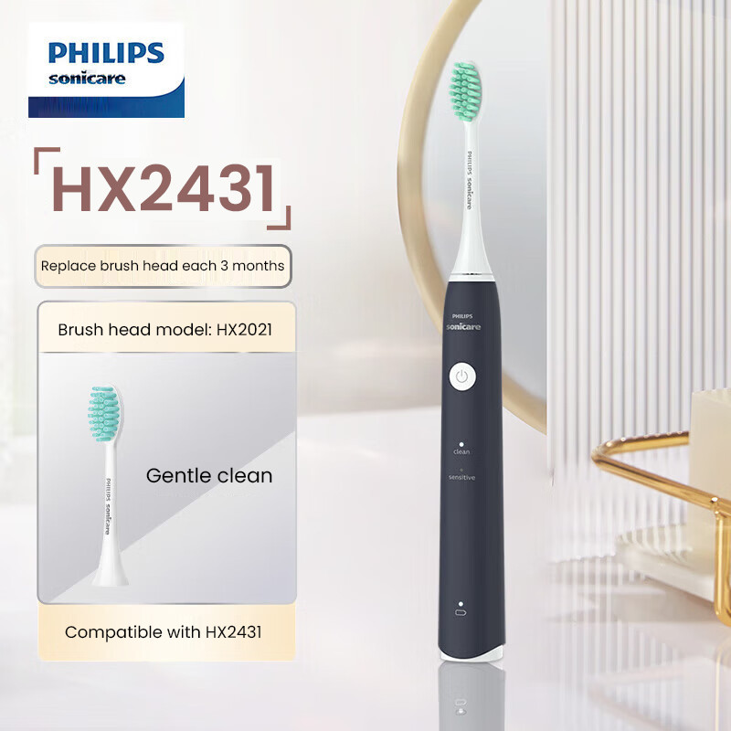 แปรงสีฟันไฟฟ้า Philips HX2431 Sonic