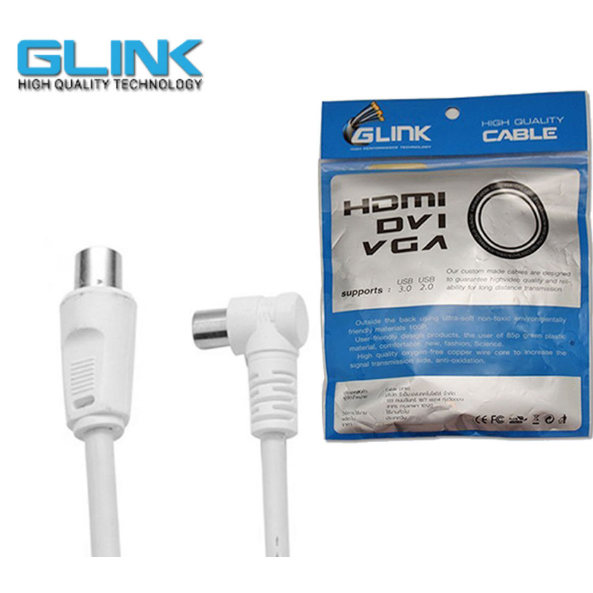 สายอากาศ สายจานดาวเทียม GLINK CABLE TV ANTENNA 1.5M , 3M รุ่น GLDC-007 นำสัญญาณได้ดี #ร้านมาร์ยอง