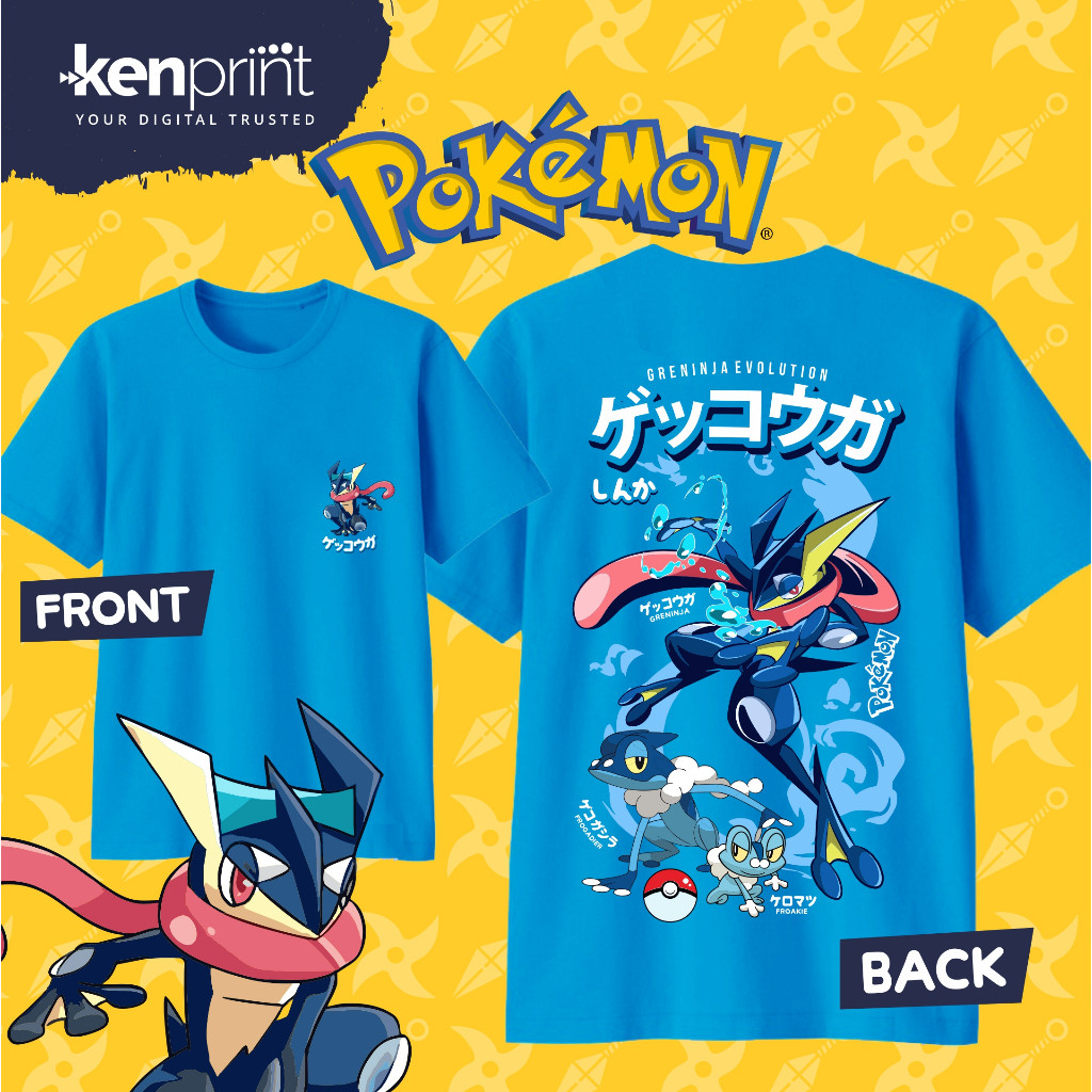 [พร้อมส่ง]เสื้อยืดโปเกม่อน | การินจา | กบไดเออร์ | เฟรโอซี่ อีโวLUTION