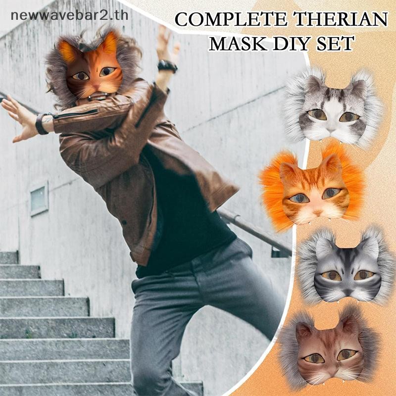 # Waveba # 29 ชิ้นหน้ากากชุดหน้ากากเปล่าครึ่งหน้ามือวาดสัตว์ Cat Fox Mask DIY Handmade Graffiti หน้ากากครึ่งหน้า Party Christmas ของขวัญ.