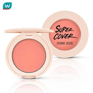 Sivanna ซีเวนน่า คัลเลอร์ส ดีลักซ์ อิดิชั่น บลัช 4.8ก. 05 พร…