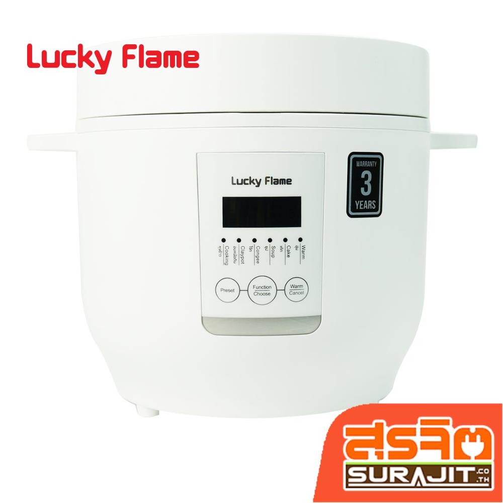 หม้อหุ้งข้าวดิจิตอล ขนาด 1 ลิตร สีขาว รุ่น LRE-10D6 (W) (19663)
