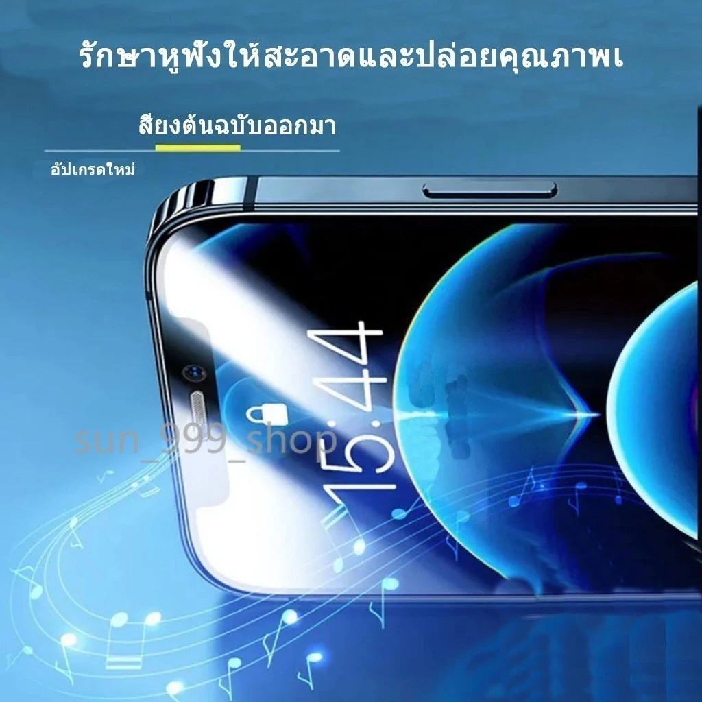 🔥SUN🔥ฟิล์มกระจกสำหรับ IPhone เต็มจอแบบเคส HD รุ่นใหม่17 16 11 Pro Max 15 12 13 14 XR 15Plus 11 Pro Max XS 7 8 6 Plus#D5 thumbnail 7