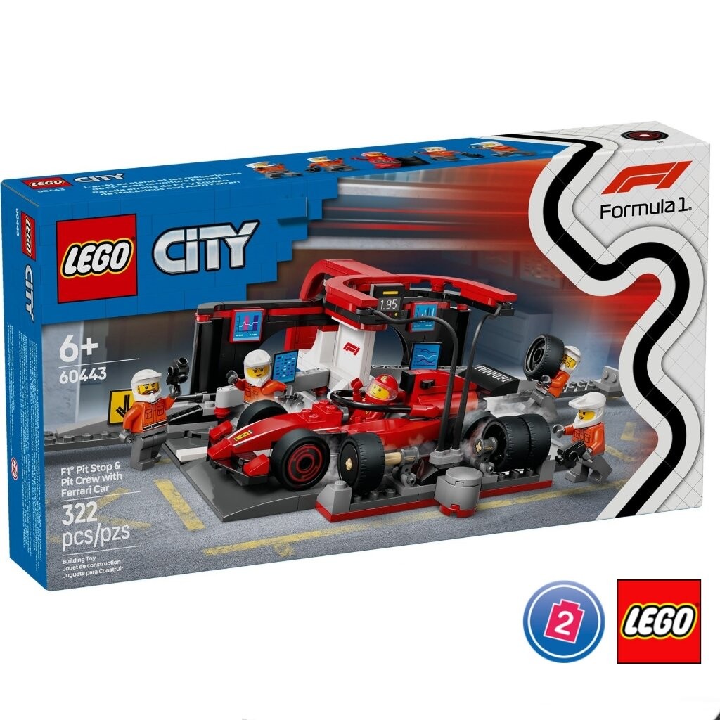 เลโก้ LEGO City 60443 F1 Pit Stop & Pit Crew with Ferrari Car