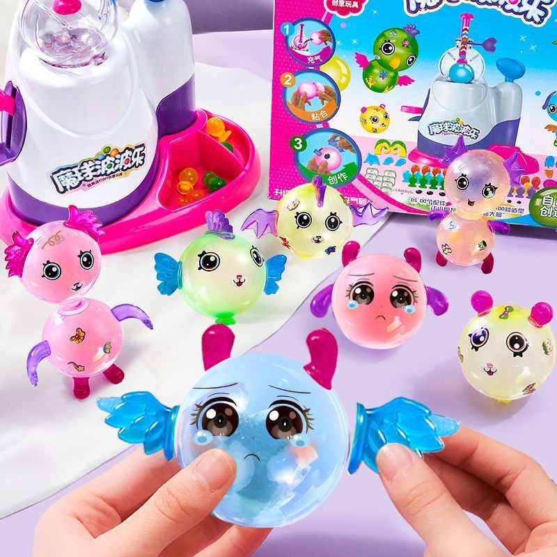 ลูกบอลวิเศษ Bobo Le เครื่องเติมลม ลูกโป่งวิเศษ ติดสนุก DIY ทำมือ ชุดของขวัญวันเด็ก
