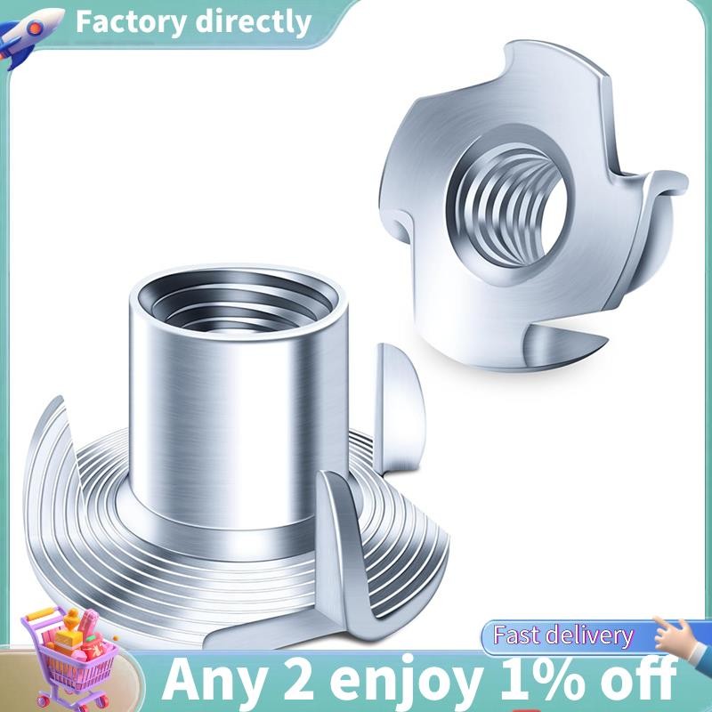 LU-Nuts-Nuts,4-Claw Nuts สําหรับสลักเกลียวและล้อก้าน,Hardware Nuts