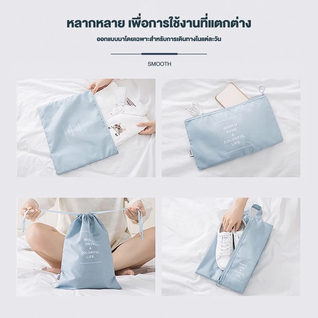 COZII 7 ชิ้น ถุงใส่ผ้า กระเป๋าเดินทาง กระเป๋าจัดระเบียบ กระเป๋าอเนกประสงค์ เครื่องสำอาง เสื้อผ้า ถุงเก็บของสําหรับเดินทา - รูปที่ 2