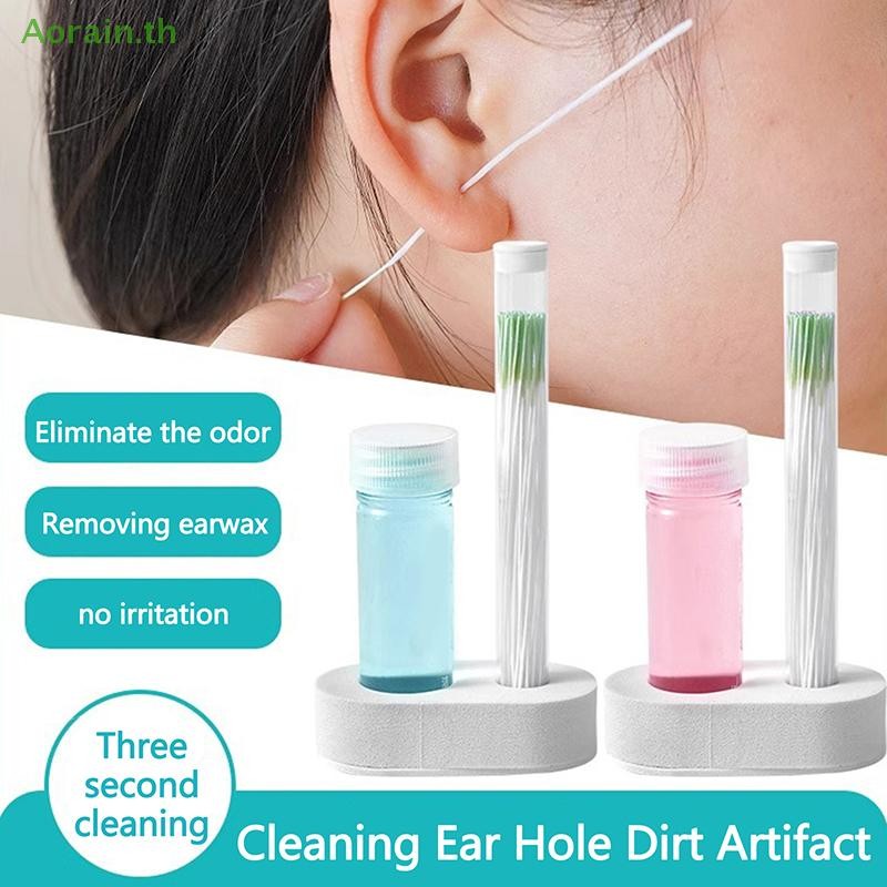 # Anth Beauty# ชุดทําความสะอาดหูพายโซลูชั่นไหมขัดฟันด้ายฝ้ายรูหู Aftercare ชุดเครื่องมือต่างหูแบบใช้แล้วทิ้ง น้ํายาทําความสะอาดรู