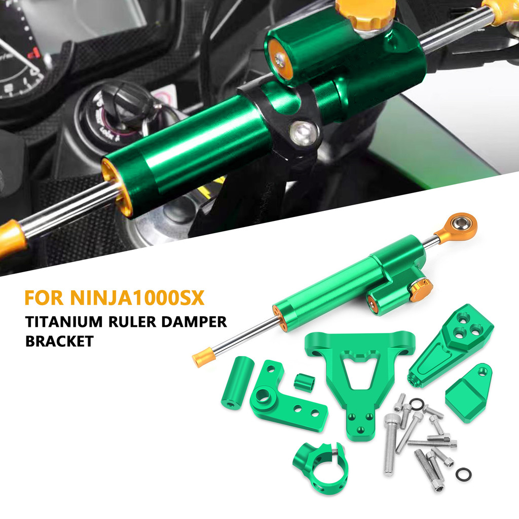 สําหรับ NINJA 1000SX ninja1000sx Z1000SX z1000sx ไทเทเนียมไม้บรรทัดทิศทางพวงมาลัย Damper Stabilizer 