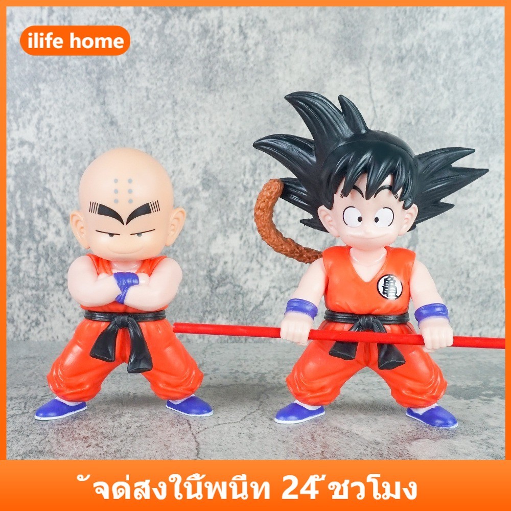 💥จัดส่งจากประเทศไทย💥Dragon BALL Juvenile Son Goku Krillin Yeah คอสเพลย์ Love Saiyan Action Figure รุ่น Q ตุ๊กตาของขวัญเด็กตกแต่งรถเครื่องประดับของเล่นคอลเลกชันตกแต่งบ้านประติมากรรมน่ารัก