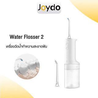 Xiaomi Water Flosser เครื่องล้างฟันพกพา IPX7 Mijia Portable …